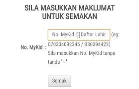 Semakan juga boleh dilakukan melalui portal spa pada bulan oktober bagi sesi kemasukan januari dan bulan april bagi sesi kemasukan julai. Semakan Pendaftaran Calon Upkk 2021 Online Semakan Upu