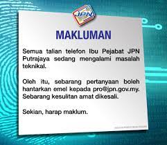 Penyingkiran yang amat dikesali (episode 2) канала 10 perspektif malaysia. Jpn Malaysia On Twitter Makluman Semua Talian Telefon Ibu Pejabat Jpn Putrajaya Sedang Mengalami Masalah Teknikal Oleh Itu Sebarang Pertanyaan Boleh Hantarkan Emel Kepada Pro Jpn Gov My Sebarang Kesulitan Amat Dikesali Sekian Harap