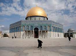 Entre les sunnites et les chiites, il existe un seul lieu saint en commun qui est la mecque. Des Juifs Ultra Religieux Souillent Les Lieux Saints De L Islam A Jerusalem Senego Com