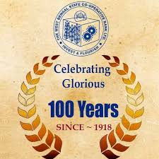 Please don't tweet bank details. The West Bengal State Co Operative Bank Ltd Startseite Facebook