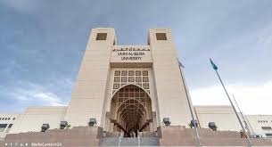 مدينة حائل عاصمة منطقة حائل ذات التاريخ العريق والموقع الاستراتيجي الهام وسط شمال المملكة، وتعتبر من أهم المواقع الجغرافية التي تشملها المنطقة، وتأتي في مقدمة مدن المنطقة من حيث كونها مركز الحركة التجارية. Ø§Ø³ØªÙ…Ø±Ø§Ø± Ø§Ù„Ù‚Ø¨ÙˆÙ„ ÙÙŠ Ø¬Ø§Ù…Ø¹Ø© Ø£Ù… Ø§Ù„Ù‚Ø±Ù‰ Ø¨Ù‡Ø°Ù‡ Ø§Ù„Ø´Ø±ÙˆØ· ØµØ­ÙŠÙØ© Ø§Ù„Ù…ÙˆØ§Ø·Ù† Ø§Ù„Ø¥Ù„ÙƒØªØ±ÙˆÙ†ÙŠØ©