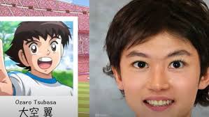 Holly e Benji nella vita reale: ecco come sarebbero per l'Intelligenza  Artificiale