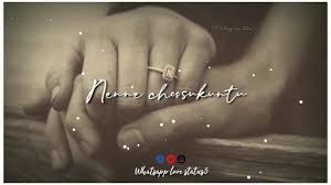 Telugu Love Songs Whatsapp Status Video 2021 Singles status videos in telugu for whatsapp status.