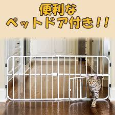 楽天市場 在庫有り カールソン ペット プロダクツ リル タッフィー 伸縮 ペットゲート スチール製 固定 丈夫 ペット用品 小型犬グッズ 階段 キッチン 入り口 簡単 ロック 軽量 簡単つっぱり式 carlson pet products lil tuffy expandable pet gate bbr b ペット