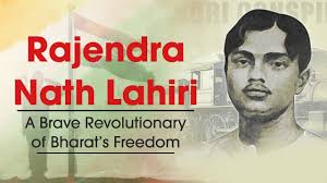 Rajendra Nath Lahiri