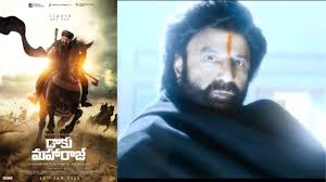 Balakrishna : డాకూ మహరాజ్ గా బాలయ్య | Balayya as Daku Maharaj