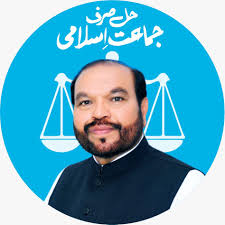 Shams Naveed Cheema PP-77