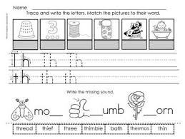 Th Digraph Worksheets Includes Sh Ch Wh Digraph Digraphs Worksheets Phonics Blends