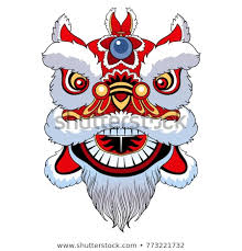 Vintage Vector Illustration Of Chinese Lion Head Dance Happy Chinese New Year Chinese Folk Art Chinese Lion Dance Lion Head Tattoos