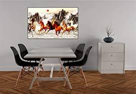 It aids the doubling up of health, food and wealth. Decor Production Lucky 7 Running Horses Vastu Wall Painting Self Adhesive For Living Room Bedroom Office Hotels Drawing Room 36x48 Amazon In Home Kitchen