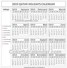 2019 School Holidays Qatar Holiday Calendar Kids Calendar Holiday List