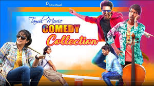 Check out the list of top 20 tamil movies of 2017 along with movie review, box office collection, story, cast and crew by times of india. Latest Tamil Movie Comedy Scenes 2017 Tamil Movie Best Comedy Scenes Ajith Vikram Jayam Ravi Youtube
