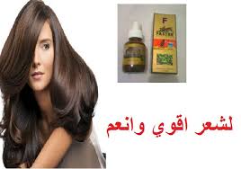 يعمل اسبراى فاستر بالارجان على حماية الشعر من فقدان البروتين بشكل أفضل من اى تركيبة سابقة A09 للاتصال بنا من داخل Hair Styles Beauty Hair