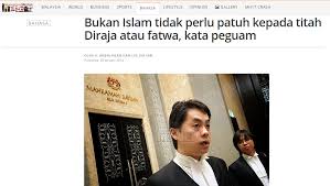 Article viii, sections 1, 2, 3, 4, 5. Is Muhyiddin Racist Ahmad Ali Jetplane