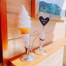 宮野乳業 A Twitter 4月29日 水 本日も18 00まで牛乳屋さんのソフトクリーム販売いたします 店舗前の銀杏の葉が あっという間に大きく成長して日に日に緑が深くなります 本日も密接防止 お客様のご協力の上 営業させて頂きます