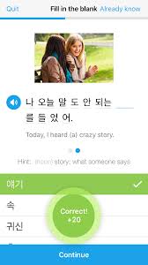 Using lingo play, you can grasp korean language quickly and simple dialogues can help you learn the language fast and efficiently. 6 Korean E Books For The Language Learner S Soul