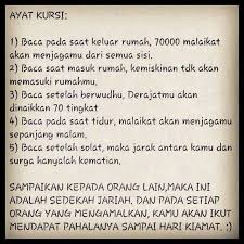 Ayat Kursi Sembahyang Motivasi Kekuatan Doa