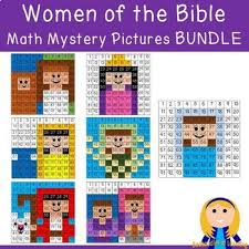 Women Of The Bible Hundred Chart Mystery Pictures Bundle With Bible Verse Clues