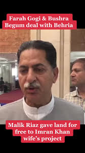 Farah Khan with Bushra Imran