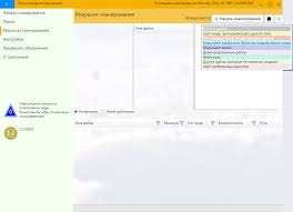 Mod the sims had created a . Skachat Sims 4 Mod Conflict Detector 2 2 300 0 Gejmplej