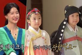 123movies new site to watch movies & tv series online free. Lee Young Ae Shows Daily Life With Her Adorable Twins On Variety Show Brings In Strong Ratings Soompi