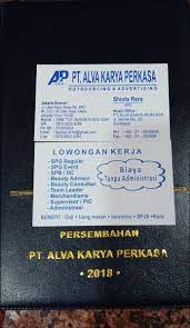 Tegola indonesia adalah sebuah group perusahaan yang sedang berkembang dan bergerak di bidang bahan bangunan (roo. Akpjakartanew Gmail Com Akpjakartanew Twitter