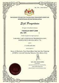 Pusat rawatan islam di johor bahru. Syifa Bil Ruqyah Rawatan Islam Dan Terapi Bekam Klinikal