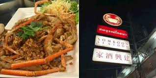 Itu sebabnya, salah satu kuliner yang wajib untuk dinikmati di batam adalah seafood, terutama fresh seafood. Somboon Surganya Pecinta Kuliner Seafood Di Bangkok Kapanlagi Com