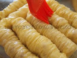 Baklawa Rolls Chhiwat Ramadan Le Blog Cuisine De Samar Recette Blog Cuisine Cuisine Chhiwat Ramadan