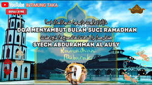 Doa menjelang akhir bulan suci ramadhan ya allah, janganlah kau jadikan bulan ramadhan ini sebagai bulan ramadhan. 8o0k7aalhjzr M