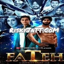 This is the first production and direction of nav bajwa films. Fateh Punjabi Movie By Various Lehmber Hussainpuri And Others Album Mp3 Songs