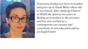 Asian Books Blog: Making the effortful seem effortless: Nicky Harman  interviews this year's winner of the Bai Meigui Translation Prize 2021, Francesca  Jordan