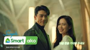 Although their characters didn't get to meet each other, we are just here to say that out of the many korean actresses in the world, it was her who was chosen to make a *special* appearance. Hyun Bin And Son Ye Jin Together For Simplesmartako Commercial Youtube