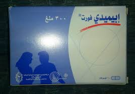 We did not find results for: Ø±ØªÙŠØ¨ ÙˆØ§Ù‚Ø¹ÙŠ Ø¯Ø±Ø¬Ø© Ø§Ù„Ø­Ø±Ø§Ø±Ø© Ø§Ø¯ÙˆÙŠØ© Ø¹Ù„Ø§Ø¬ Ø³Ø±Ø¹Ø© Ø§Ù„Ù‚Ø°Ù ÙÙŠ Ø³ÙˆØ±ÙŠØ§ Knockerballmissoula Com