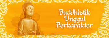Sekolah Tinggi Agama Buddha Negeri Sriwijaya