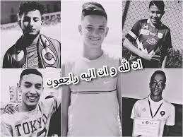 نادي الوداد الرياضي ( بالإنجليزية : Ø¥Ø¯Ø§Ø±Ø© Ø§Ù„ÙˆØ¯Ø§Ø¯ ØªØ¹Ø²ÙŠ Ø£Ù†ØµØ§Ø± Ø§Ù„Ø¯ÙØ§Ø¹ Ø§Ù„Ø­Ø³Ù†ÙŠ Ø§Ù„Ø¬Ø¯ÙŠØ¯ÙŠ Ø£Ù†Ø¨Ø§Ø¤Ù†Ø§ Ù„Ù„Ø£Ø®Ø¨Ø§Ø±