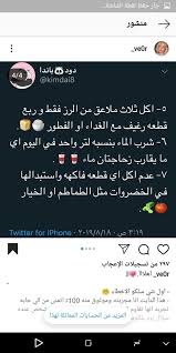 Pin On البوم صوري
