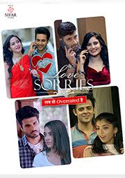 Love Sorries Movie Full Download Watch Love Sorries Movie Online Movies In Hindi