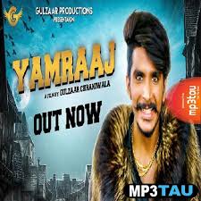 Song released in mar, 2020. Gulzar New Song 2020 Download Remix Mp3tau