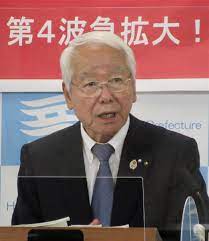 安倍晋三総理は4月7日、首相官邸で開いた新型コロナウイルス感染症対策本部で、緊急事態宣言を発令した。 埼玉、千葉、東京、神奈川、大阪、兵庫、福岡の7都 緊急事態宣言の全文は以下の通り。 安倍総理 基本的対処方針等諮問委員会において、新型コロナウイルス感染症については、肺炎等の. Asbjxy8xvyy5zm