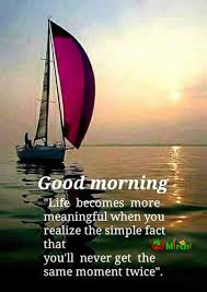 Good Morning Quotes Morning Quotes For Him Good Morning Quotes For Him Good Morning Friends Quotes