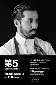El Quinto Cocina Asiática