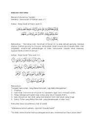 Salah satunya adalah kerap dimarahi suami. Amalan Doa Pelembut Hati