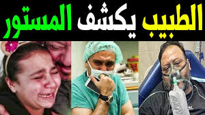 منزل خالد مقداد في الكويت. Ù…Ù†Ø²Ù„ Ø®Ø§Ù„Ø¯ Ù…Ù‚Ø¯Ø§Ø¯ Ø§Ù„Ø­Ù‚ÙŠÙ‚ÙŠ Ø§Ù„Ø´Ø¹Ø± Ø®Ø§Ù„Ø¯ Ø§Ù„ÙÙŠØµÙ„ Ø§Ø´Ø¹Ø§Ø± ØªÙ†Ù‚Ù„Ùƒ Ø§Ù„Ù‰ Ø¹Ø§Ù„Ù… Ø§Ø®Ø± Ø®Ø§Ù„Ø¯ Ø§Ù„ÙÙŠØµÙ„ Ø¨ÙŠØª Ø®Ø§Ù„Ø¯ Ù…Ù‚Ø¯Ø§Ø¯ Ø§Ù„Ø­Ù‚ÙŠÙ‚ÙŠ Ù…Ù† Ø§Ù„Ø¯Ø§Ø®Ù„ ÙˆØ§Ù„Ø®Ø§Ø±Ø¬ Karina Forst