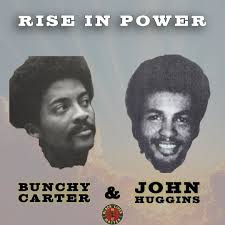 On this day in 1966 two of our most powerful revolutionaries were martyred  at UCLA. Bunchy Carter and John Huggins were leaders in the Black Panther  Party, who brilliantly and skillfully connected