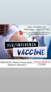 No ini di indonesia dienal sebagai nomor polisi, pada umum nya digabungkan dengan info lain dari kendaraan yang agan beli. Queens Medical Clinic Seri Kembangan Posts Facebook