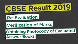 Cbse Result 2019 Copy Rechecking Re Evaluation Marks Verification Photocopy Of Answer Booklet Youtube