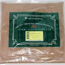 Image result for Polygala products