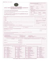 Upcat admission into the university. Upcat Forms 1 And 2 Pdf Fill Online Printable Fillable Blank Pdffiller