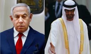 وظل نتنياهو في السلطة منذ 2009، وكان قد شغل المنصب بين عامي 1996 و1999، ليكون بذلك أكثر رئيس وزراء إسرائيلي بقاء في المنصب. Ø¨Ù† Ø²Ø§ÙŠØ¯ ØºØ§Ø¶Ø¨ Ù…Ù† Ù†ØªÙ†ÙŠØ§Ù‡Ùˆ Ø£Ø¨Ùˆ Ø¸Ø¨ÙŠ ØªØ¹Ù„Ù‚ Ø§Ù„ØªØ­Ø¶ÙŠØ±Ø§Øª Ù„Ù…Ø¤ØªÙ…Ø± Ù‚Ù…Ø© Ø¥Ø³Ø±Ø§Ø¦ÙŠÙ„ÙŠØ§Øª Ø¹Ø±Ø¨ 48